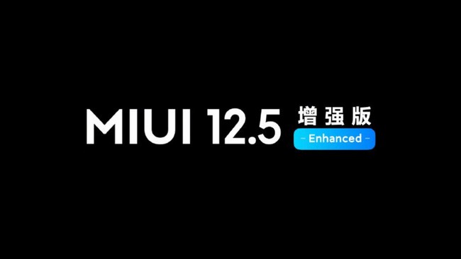 MIUI-12.5-Enhanced-Edition-2.jpg