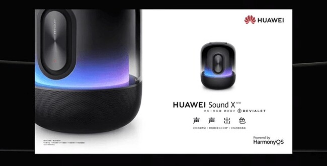 huawei-sound-x-2.jpg