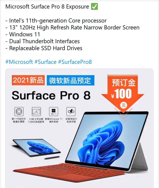 surface-pro-8-3.jpg