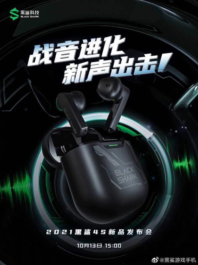 black-shark-TWS-3.jpg