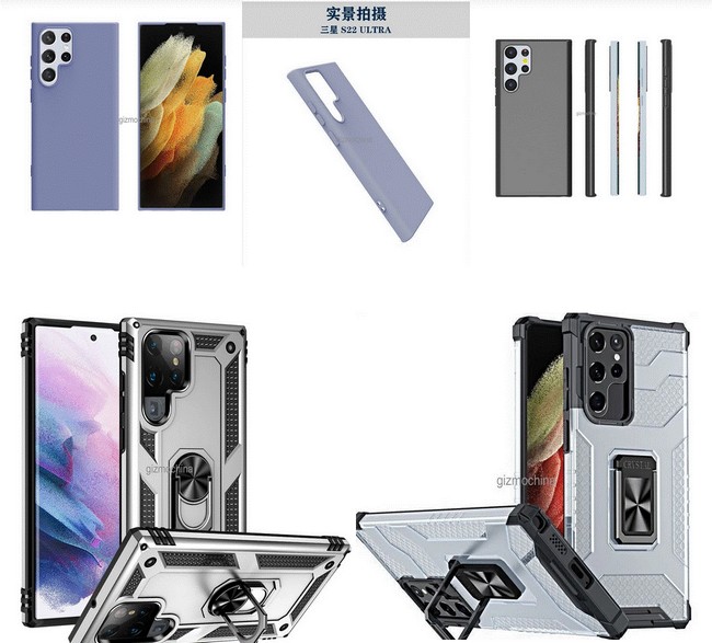 galaxy-S22-Ultra-Case-2.jpg