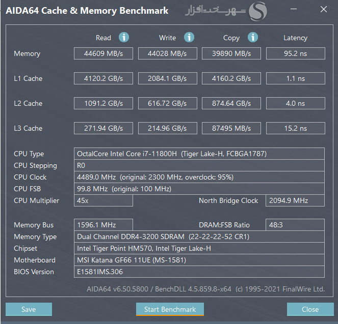 AIDA64-cache-memory.jpg