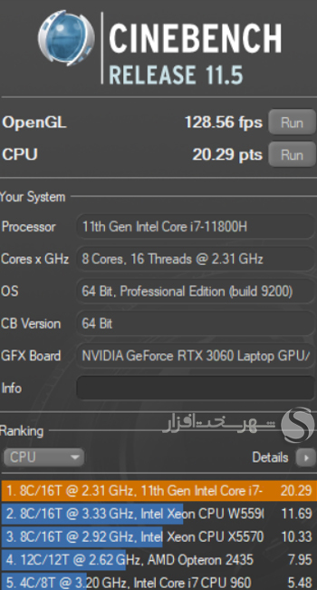 CineBench-R11-5.jpg