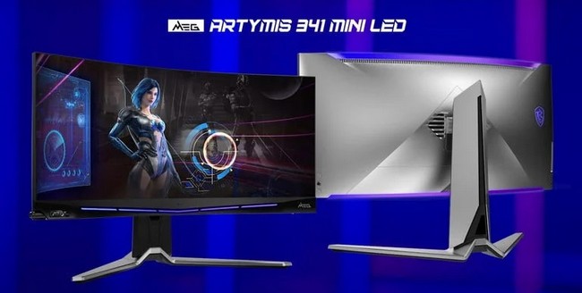 MSI-MONITOR-2.jpg