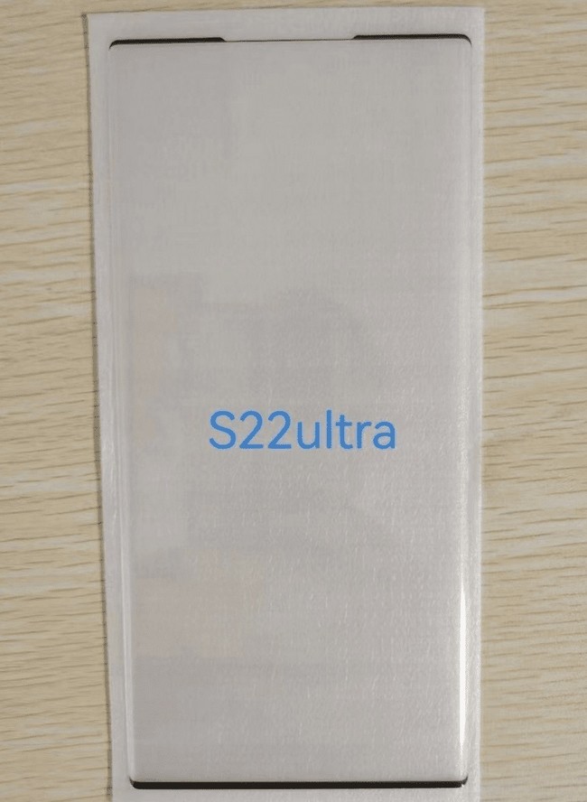 S22Ultra-film-2.jpg