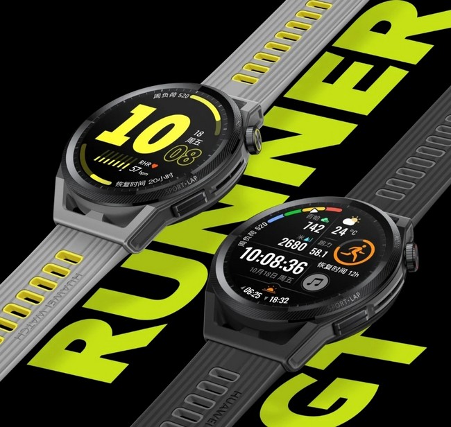 WatchGTRunner-2.jpg