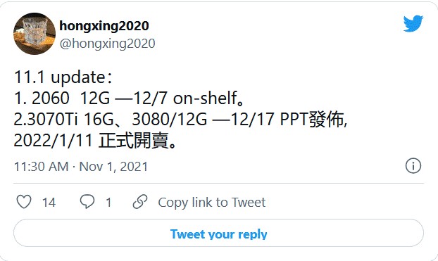 rtx-3080-leakdate-2.JPG