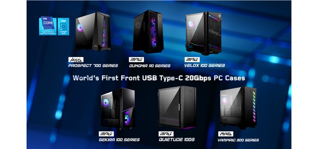 MSIpowered-7.jpg