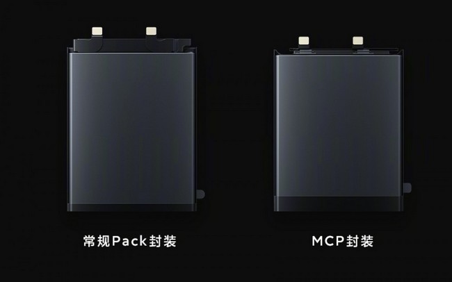 xiaomi-batt-2.jpg
