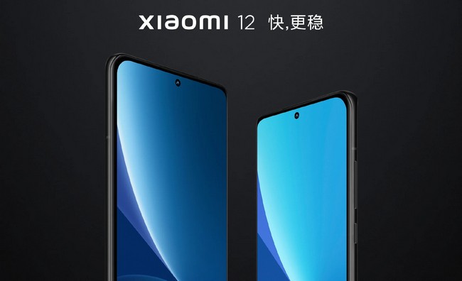 xiaomi12-A-2.jpg