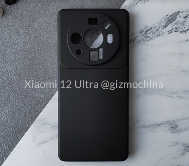 xiaomi12ultra-3.jpg