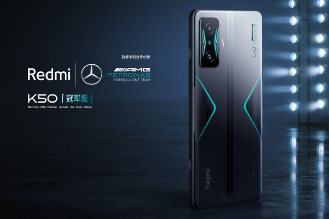 Redmi-K50G-5.jpg