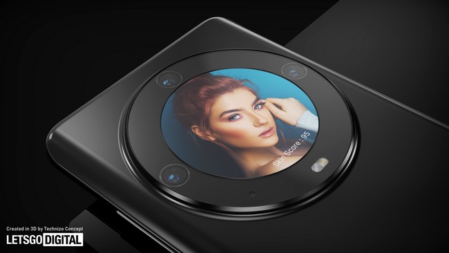 huawei-facial-4.JPG