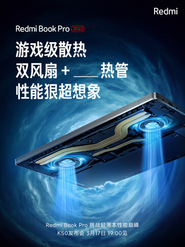 RedmiBookPro-2022-2.jpg