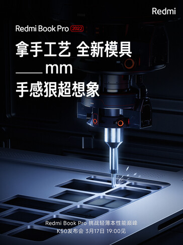 RedmiBookPro-2022-3.jpg
