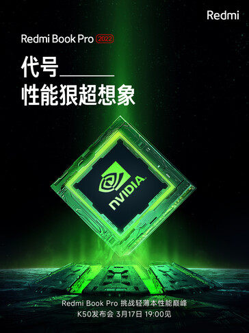 RedmiBookPro-2022-5.jpg