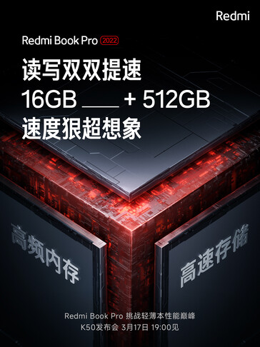RedmiBookPro-2022-6.jpg
