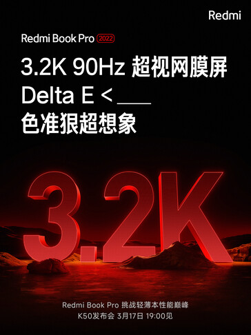 RedmiBookPro-2022-7.jpg