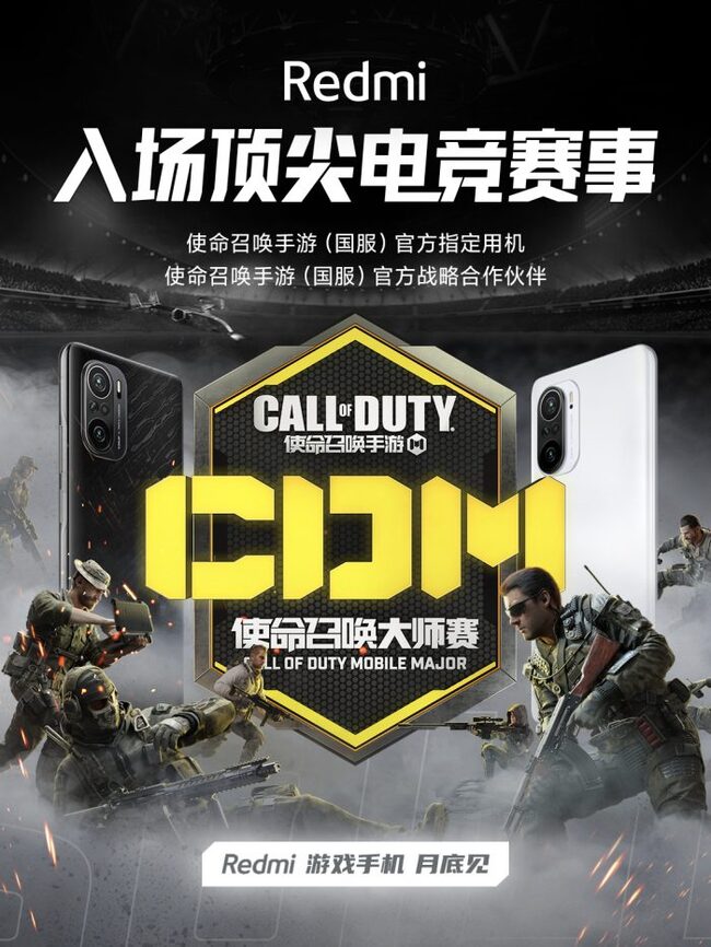00call-duty-700x933.jpg