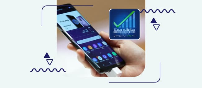نحوه رفع خطای استعلام IMEI گوشی از سامانه همتا