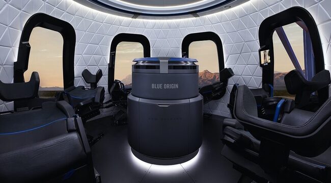 newshepard-interior-879x485.jpg