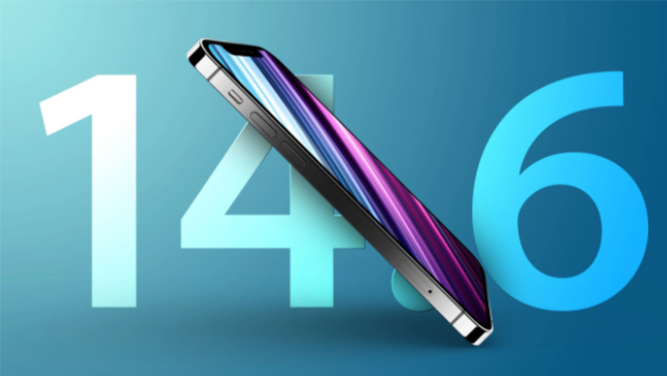مشکلات آپدیت iOS 14.6