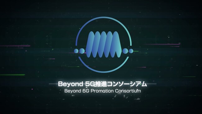 BEYOND5G.jpg
