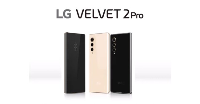 LGVELVET2PROTEASER.jpg