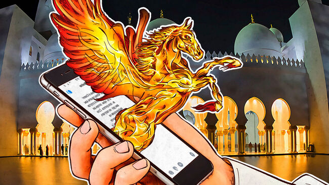 1572577359_pegasus-mobile-spyware-featured-1.jpg