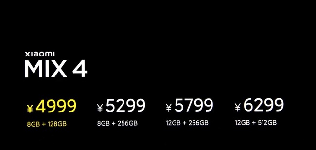 00XIAOMI.jpg