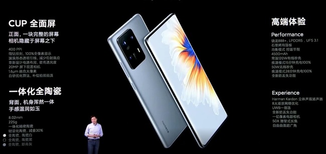 XIAOMI5555.jpg