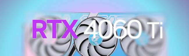 کارت گرافیک RTX 4060 Ti کالرفول