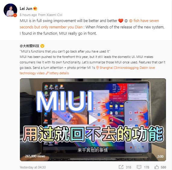 MIUI13.jpg