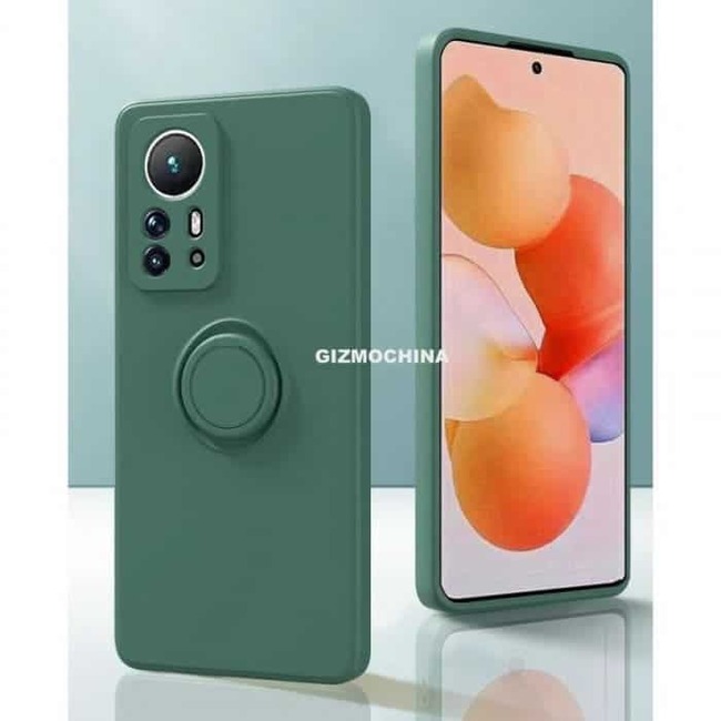 Xiaomi_12_Pro_1112.jpg