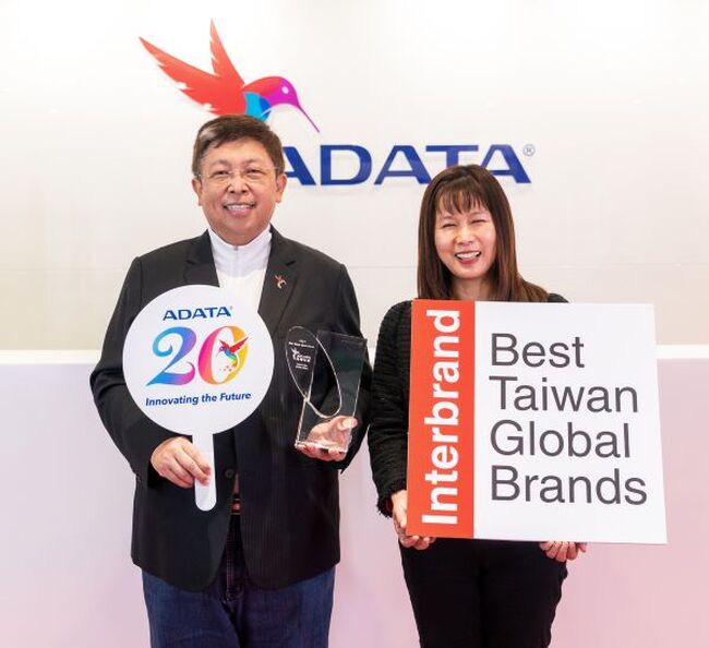 adata201.jpg