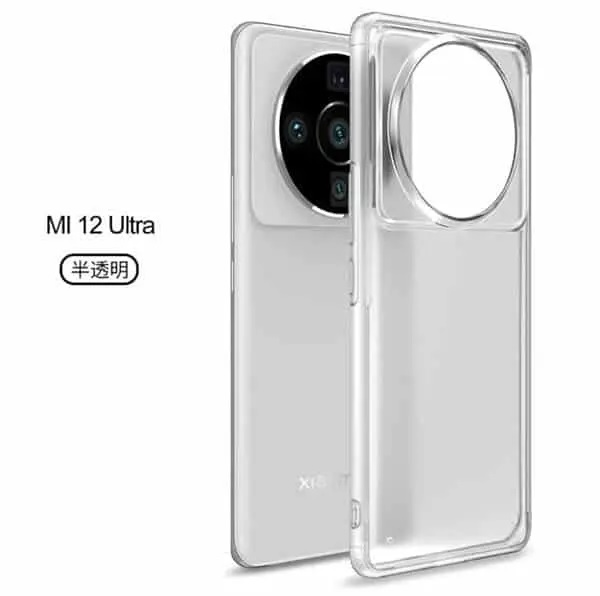 xiaomi-12-ultra3.jpg