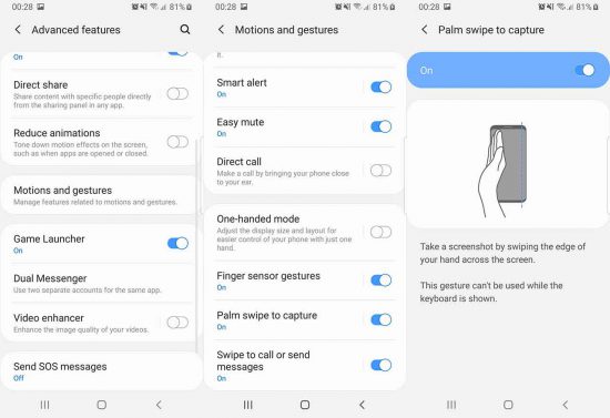 نحوه گرفتن اسکرین شات در گلکسی A32