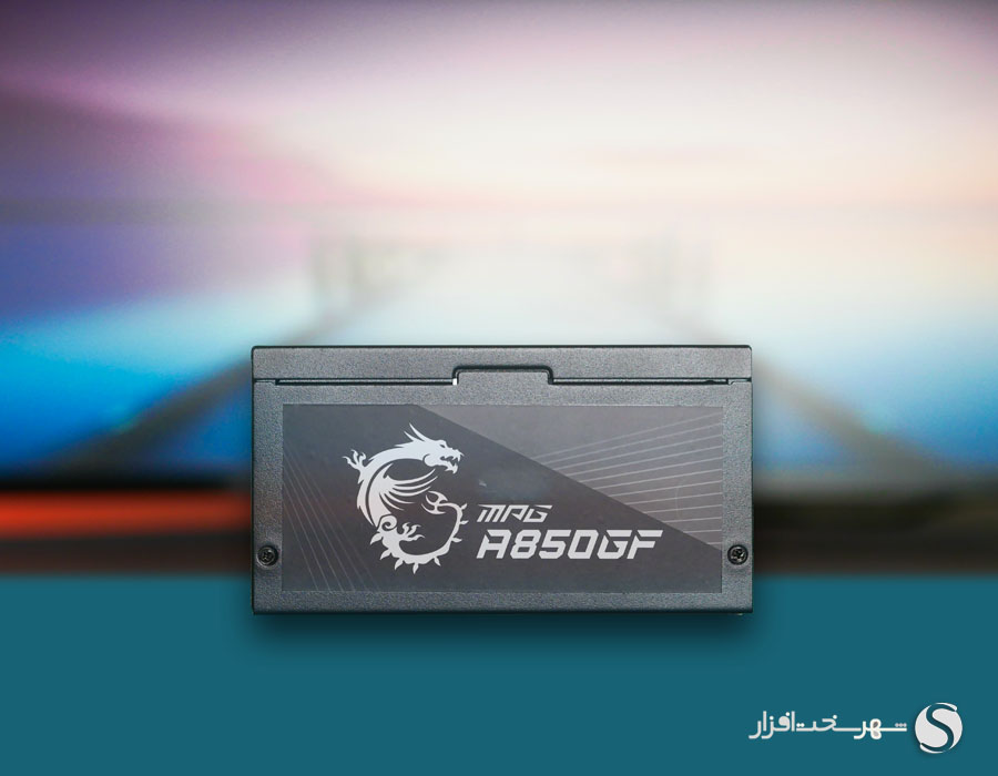 نمای جانبی پاور MSI A850GF
