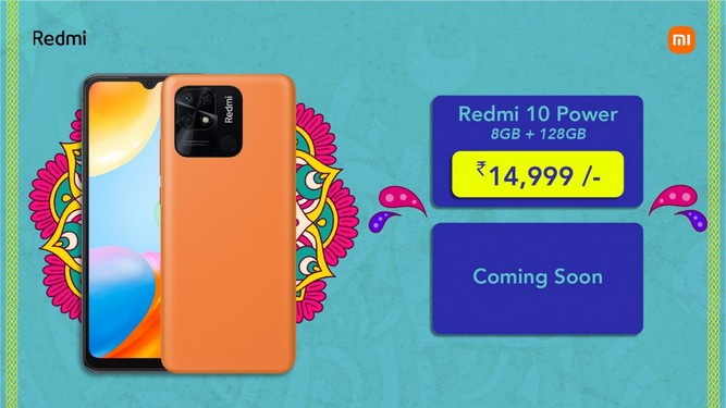 redmi-10-power-2.jpg