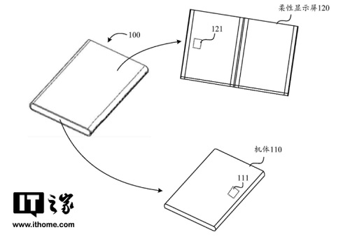 XIAOMI-DETACHABLE-1.jpg