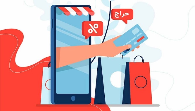 معرفی خدمات سایت تخفیف هات