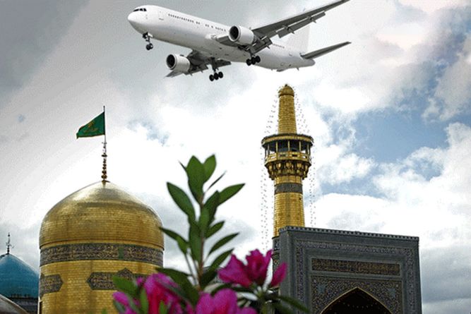 معرفی سفرهای زیارتی فلای تودی