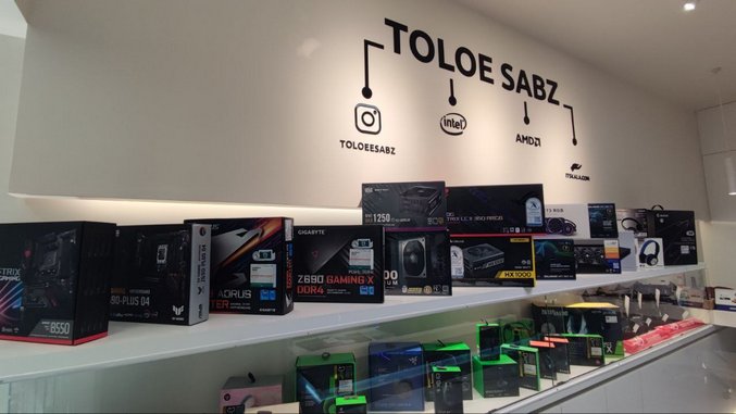 Toloee-sabz-02.jpg