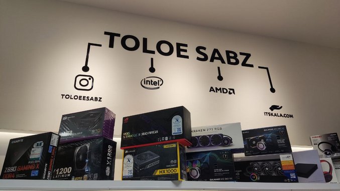 Toloee-sabz-13.jpg