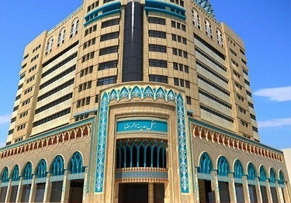 هتل مدینه الرضا مشهد اقامت 24