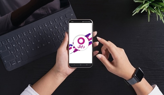 ورشکستگی رایتل