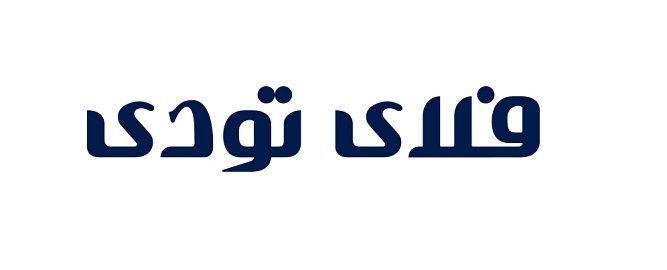 خرید سفر از فلای تودی