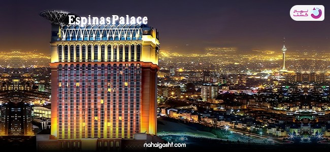 چرا از نهال گشت تور بخریم؟