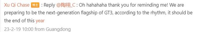 realmegt3.jpg