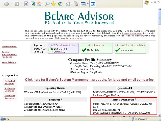 یافتن مشخصات مادربرد به کمک برنامه Belarc Advisor